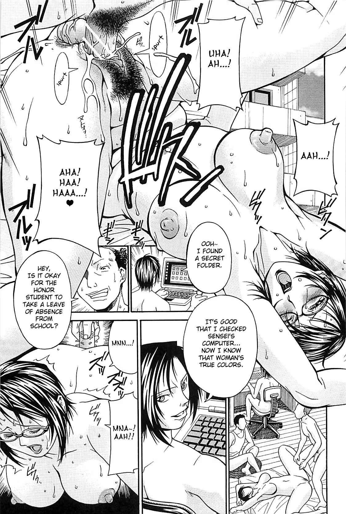 Wife Chapter 1000 Page 163